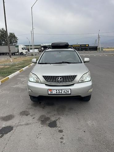 диски естима: Lexus RX: 2005 г., 3.3 л, Автомат, Бензин, Кроссовер — 5