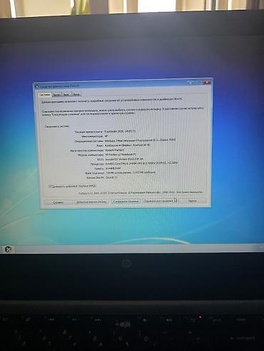 HP: HP Pavilion g7 noutbuku satılır. • Prosessor: Intel Core i5-2450M — 2