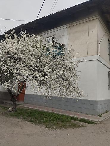 Продажа квартир: 1 комната, 32 м², 2 этаж — 6