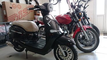 мотоцикл минск 125: Макси скутер 125 куб. см, Бензин, Новый
