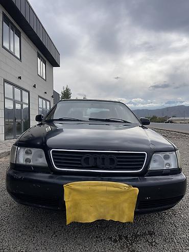 Audi: Audi A6: 1995 г., 2.6 л, Механика, Бензин, Седан — 1