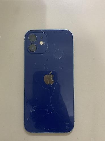 IPhone 12, 128 ГБ, синий - Модель: iPhone 12 (номер модели MGER3LL/A) at lalafo.kg IPhone 12, 128 ГБ, синий - Модель: iPhone 12 (номер модели MGER3LL/A)