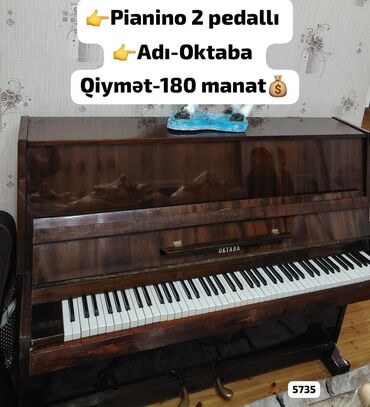 Pianolar: Piano Şirvan Şeherinde