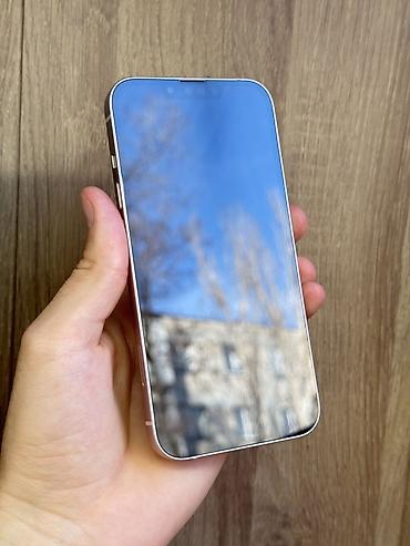 Apple iPhone: IPhone 13, Б/у, 128 ГБ, Розовый, Чехол, Коробка, 67 % — 3