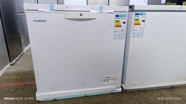 Морозильники: Морозильник, Новый, Бесплатная доставка — 4