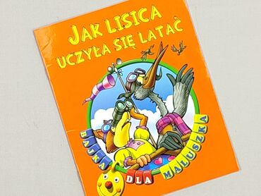 Książka, gatunek - Dziecięca i młodzieżowa, stan - Idealny