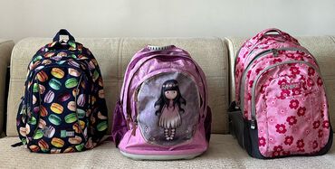 decije muske jakne: Other Kids' Clothes