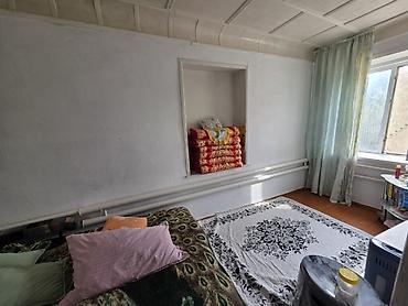 продажа квартиры аламедин 1: 🏡 ПРОДАЁТСЯ ДОМ + ДЕЙСТВУЮЩИЙ МАГАЗИН + КАФЕ! 🔥 Отличная возможность — 3