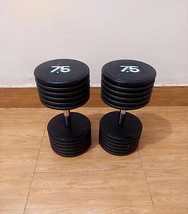 Giryalar: Girya — 36