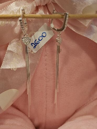 Minđuše: Srebrni nakit – više modela - Srebrne minđuše sa prozirnim cirkonima na lalafo.rs — 42 Minđuše: Srebrni nakit – više modela - Srebrne minđuše sa prozirnim cirkonima — 42