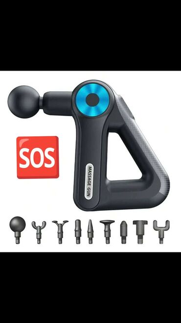 Masajorlar: Bir çox Masaj alətlərinin satışı qiymət məhsullara görə dəyişir -da lalafo.az — 2 Masajorlar: Bir çox Masaj alətlərinin satışı qiymət məhsullara görə dəyişir — 2