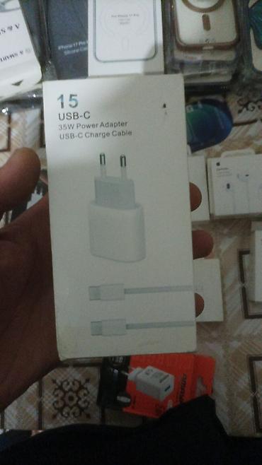 Adapterlər: Adapter Apple, Yeni — 13