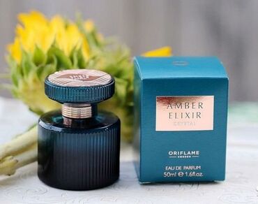 midsummer oriflame: Amber Elixir. Подарки. Сладкие боксы. Sweet box. Свитбоксы на заказ