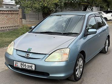 civik: Honda Civic: 2001 г., 1.5 л, Автомат, Бензин, Хэтчбэк — 2