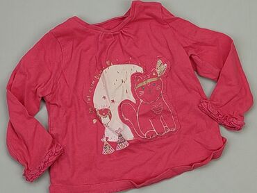 różowa elegancka bluzka: Блузка, 6-9 міс., стан - Дуже гарний