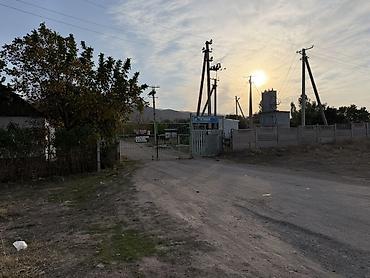 2 room flats: 5 соток, Для бизнеса, Договор купли-продажи — 3