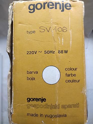 ventilatori plafonski: Gorenje aparat za varenje kesa tip SV 106,88 W,pozutela guma na — 2