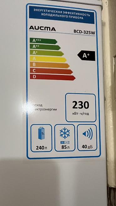 холодильник samsung rl: Холодильник AUCMA BCD-325W (двухкамерный, нижняя морозильная камера) — 2