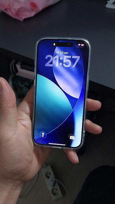 iphone d: IPhone 15 Pro, Б/у, Чехол, 92 % — 2
