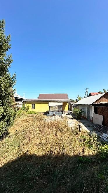 Продажа участков: 9 соток — 2