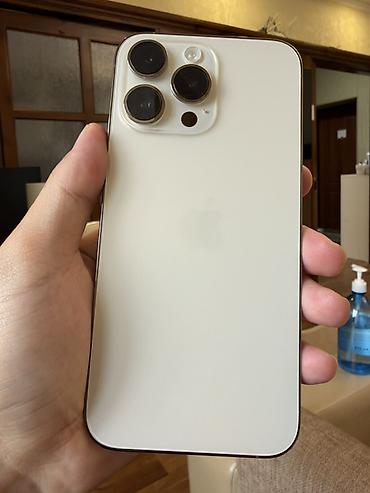 IPhone 14 Pro Max, Б/у, 512 ГБ, Золотой, Защитное стекло, Чехол, Кабель, 79 %