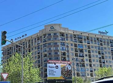 Продажа квартир: 1 комната, 40 м², Элитка, 9 этаж, Свежий ремонт — 8