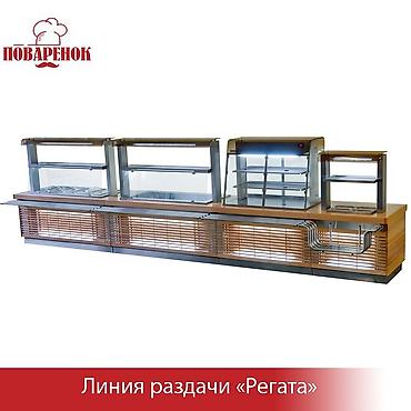 Для кафе, ресторанов: Линия раздачи под заказ Любая сборка, для первых и вторых блюд — 4
