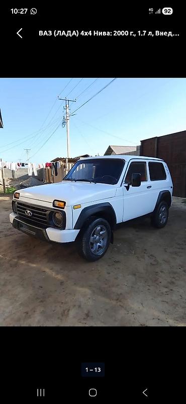 бишкек вип 2000: ВАЗ (ЛАДА) 4x4 Нива: 2000 г. — 1