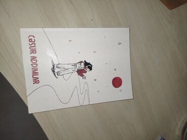 Digər kosmetika: Digər kosmetika — 2