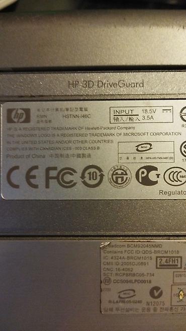 HP: HP Mini 2140 netbuku - Model: HP 2140 (HP Mini seriyası) - Korpus — 5