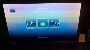 DVD i Blu-ray plejeri: 1. Panasonic DMP-BD75 Blu ray plejer Neispitan2. Toshiba BDX1250 Blu — 9