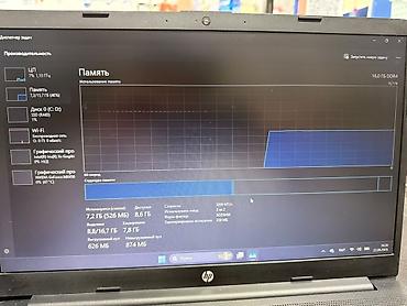 ноутбук за 5 тысяч: HP ноутбук с дискретной графикой Характеристики: - Экран 15.6" — 6