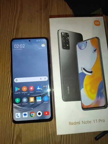 редми нот 14 про цена в бишкеке 256 гб: Redmi, Redmi Note 11 Pro, Колдонулган, 128 ГБ, түсү - Кара, 2 SIM