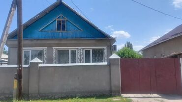 дом в селе дмитриевка: 70 м², 4 комнаты, С мебелью