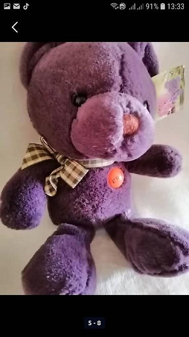 медведь: Маленький мишутка. Большой шикарный медведь. Прекрасный подарок — 9