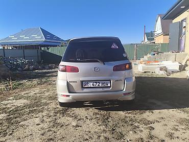 hyundai getz зеркало: Hyundai Elantra: 2017 г., 2 л, Автомат, Бензин, Седан — 1