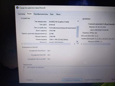 komputer notebook: İşlənmiş HP Pavilion, 15.6 ", Intel Core i3, 512 GB, Ünvandan götürmə — 2