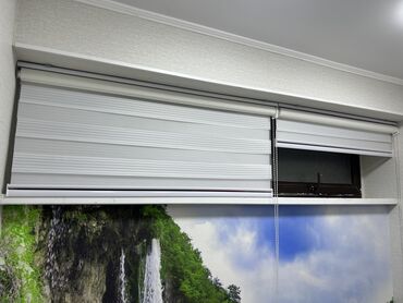 Жалюзи и рольшторы: Башталат. Ролл пардалар, жалюзилер, рим пардаларын жасайбыз, тигебиз — 8