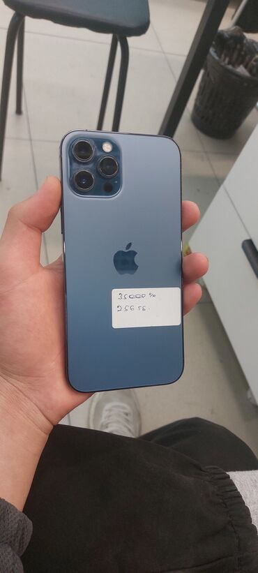 макбук новый: IPhone 12 Pro Max, Новый, 256 ГБ, Голубой, Защитное стекло, 81 %