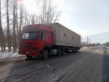 опел вектора б: Тягач, Howo, 2014 г., Бортовой
