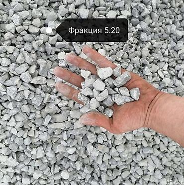 Отсев: Отсев отсев отсев отсев Высший сорт отсева. Отсев мытый серый чистый — 9