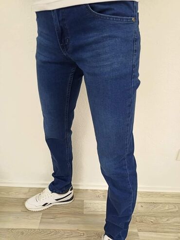Farmerke: JEANS FARMARICE TOP KVALITET Cena 3200 dinara Brojevi 40 Dzeparke — 10
