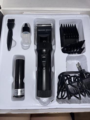 babyliss машинка: Машинка для стрижки волос — 1