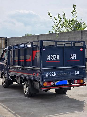 бус будка: Hyundai Porter II – 2015г 133 матор 
обмен легковой Саната Нуюрайс.газ — 4