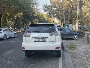 тойота сурф левый руль: Toyota Harrier: 2004 г., Бензин, Кроссовер