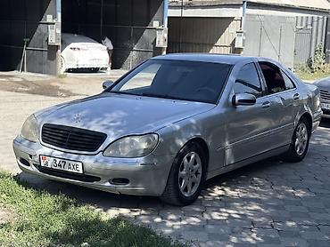 mercedes 140: Mercedes-Benz S-Class: 2000 г., 3.2 л, Автомат, Газ, Седан — 6