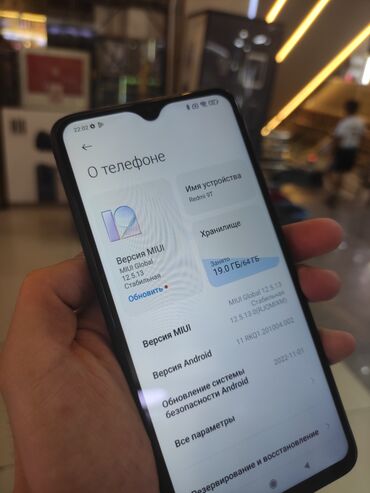 телефон redmi 10c: Redmi, Redmi 9T, Б/у, 64 ГБ, цвет - Черный, 1 SIM, 2 SIM