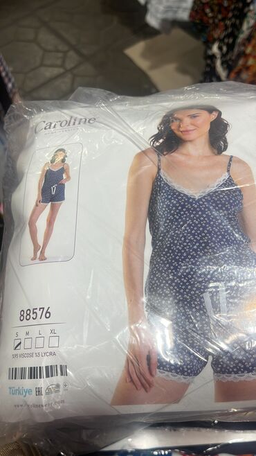 Пижамы: Пижама, Хлопок, Турция, Все размеры — 17