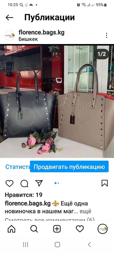 противофарные очки: Классикалык сумка, Материалы: Жасалма булгаары, Катуу конструкция, Аялдарга