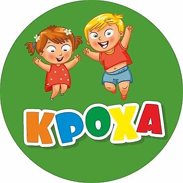комнаты иссык: 350 м², 15 комнат — 1